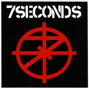 7seconds_logo_news