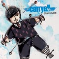 carry-all-emotive